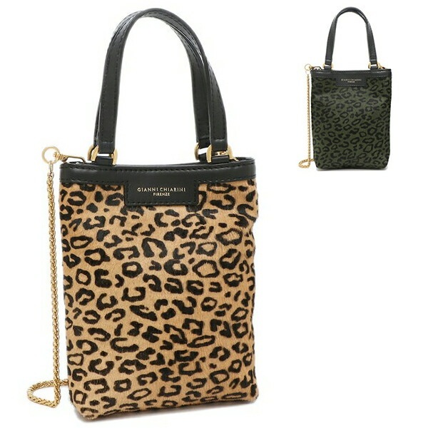 ハンドバッグ ショルダーバッグ カミッラ 2WAY レディース BS9620 MCR