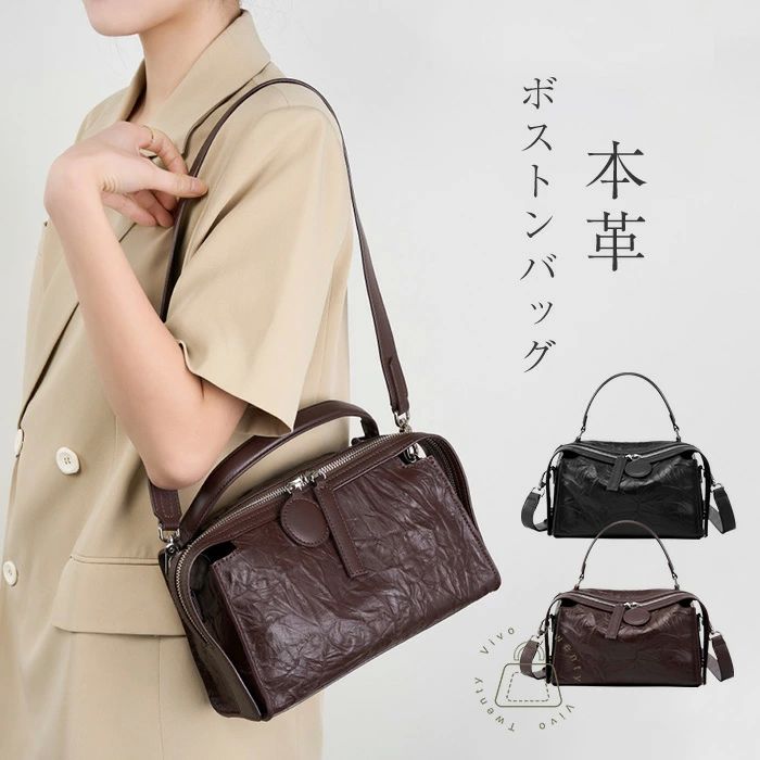 ミニショルダーバッ 肩掛けバッグ 大人 ミニ 軽量 太ショルダー 斜めがけバッグ レザーバッグ 小さめ レディース ボストンバッグ