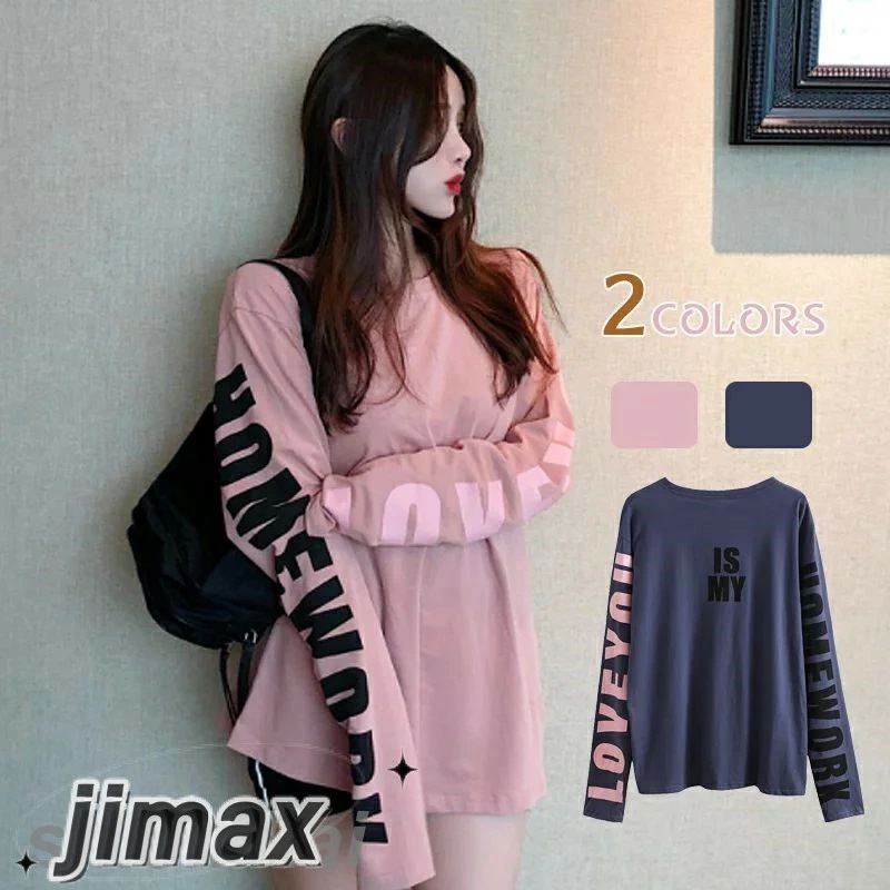 短納期 長袖Tシャツ ロングスリーブ tシャツ レディース Tシャツ ビッグシルエット フリーサイズ 大人カジュアル ゆったり トップス 人気アイテム ホワイトデー