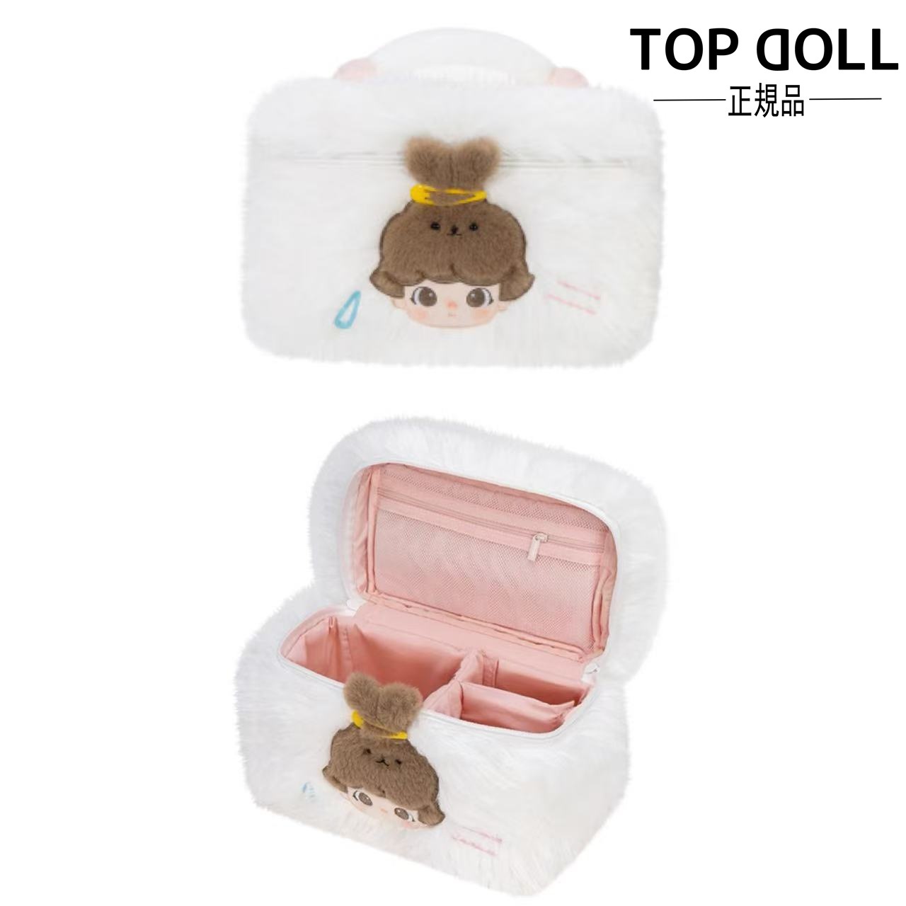 【公式正规品!当日出荷】DIMOO MAKEUP BAG【 9月18日に全ネットで先発】THE MISSING DAYポーチ シリーズ シリーズ ぬいぐるみキーチェーン