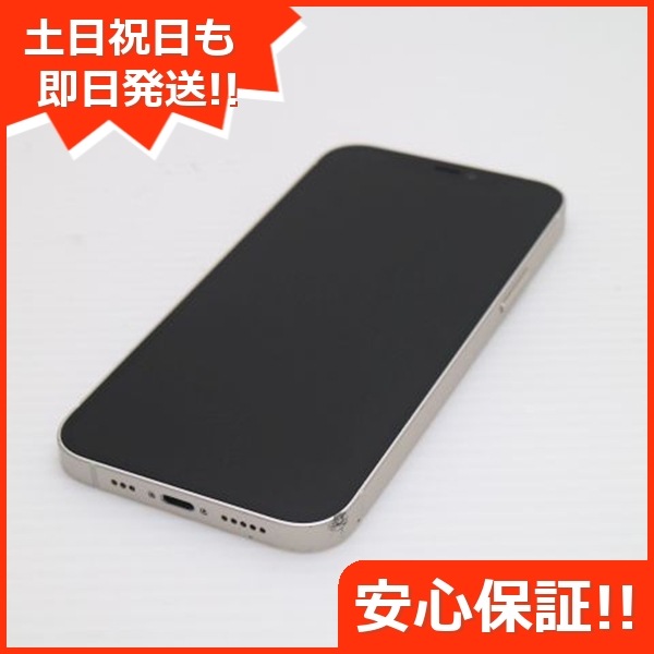 美品 SIMフリー iPhone12 64GB ホワイト 128
