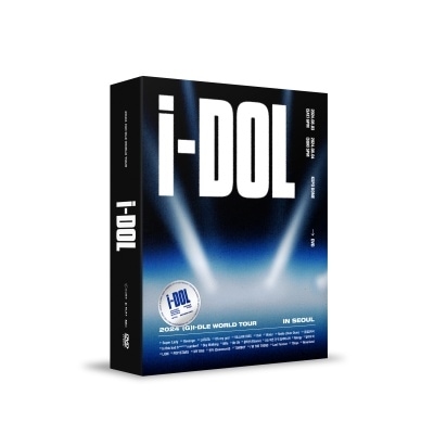 特典付き 2024 (G)I-DLE WORLD TOUR [iDOL] IN SEOUL 完全数量限定盤 DVD 新品未開封