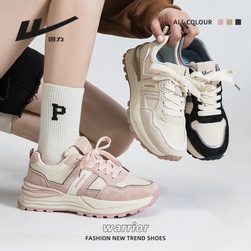 メンズ秋冬の新型スニーカーの流行は軽やかで柔らかい底レースアップシューズ