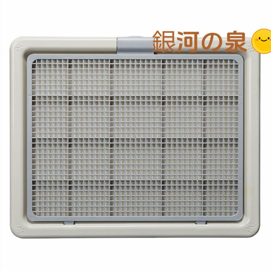 【即納】特大犬用トイレ中 大型犬用 トイレ メッシュ付きトイレトレー ペット 犬 猫用 四重構造 防水 漏れ防止 速乾 消臭 滑り止め 排泄トレーニングパッドホルダー 屋内
