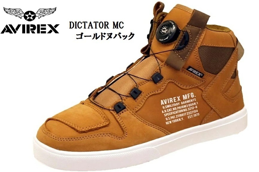 AVIREX (アヴィレック ス)AV2278 GOLD NUBUCK DICTATOR MC フリーロック メンズ レディス
