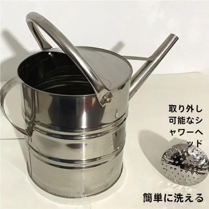 ステンレスじょうろ 8L/10L/12L 大容量 ロング注ぎ口 屋内盆栽/庭の花に 水やりしやすい 植物園・家庭菜園にも