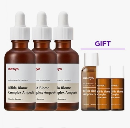 ビフィダ バイオムコンプレックス アンプル 50ml x3個 [+Gift]
