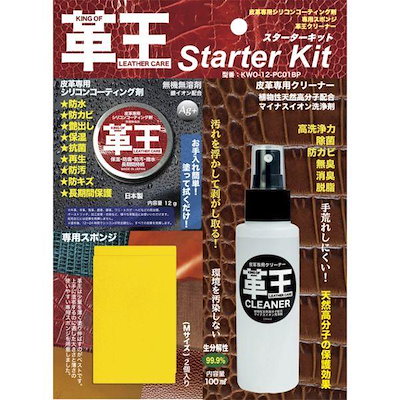 トラッカーウォレット風part5 専用オーダー二つ折り財布 ビルフォード