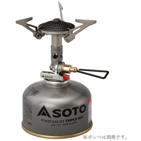 SOTO マイクロレギュレーターストーブ SOD-300S 使用時（本体のみ）幅96×奥行94×高さ86mm #SOD-300S