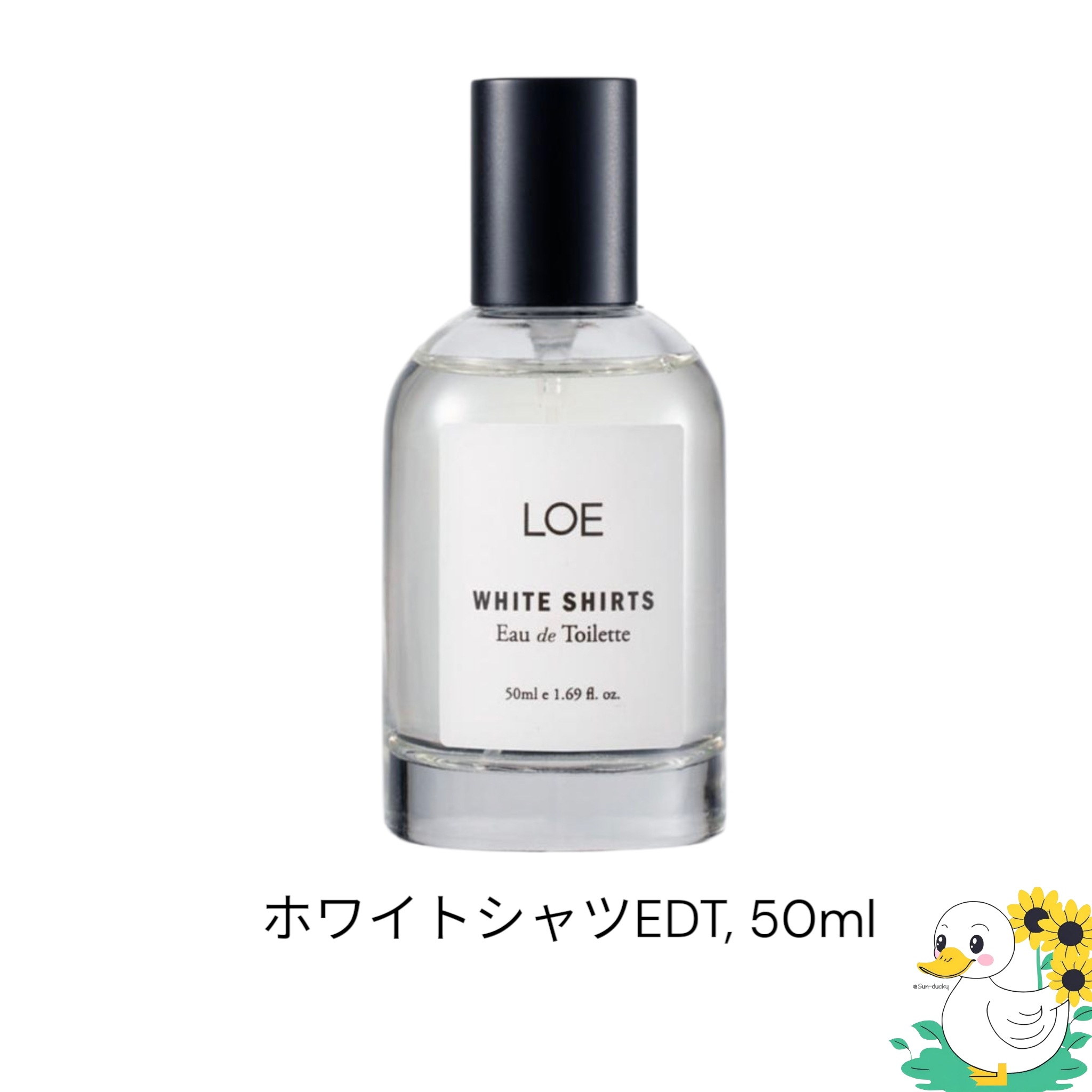 ホワイトシャツEDT, 50ml