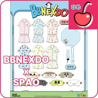 BOYNEXTDOOR ボネクド　プネクド　ジェヒョンアイマスク　spao BOYNEXTDOOR ボネクド プネクド ソンホ アイマスク spao - メルカリ