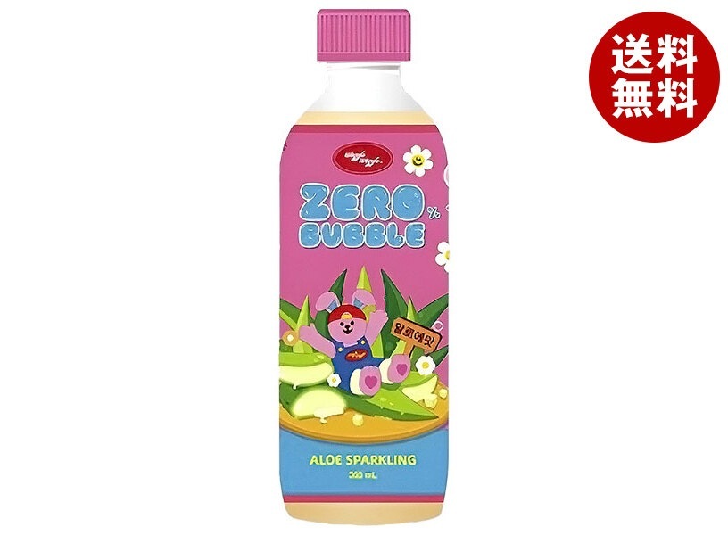 JNグローバル ウィグルウィグル ZEROバブル アロエ 355ml×24本入×(2ケース)