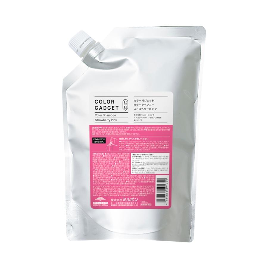 カラーガジェット　カラーシャンプー　 ストロベリーピンク 1.000ml　業務用
