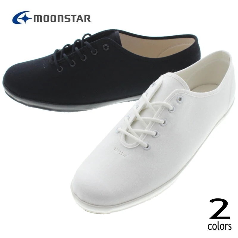 正規品 定番 スニーカー LITE UBAL ホワイト ブラック