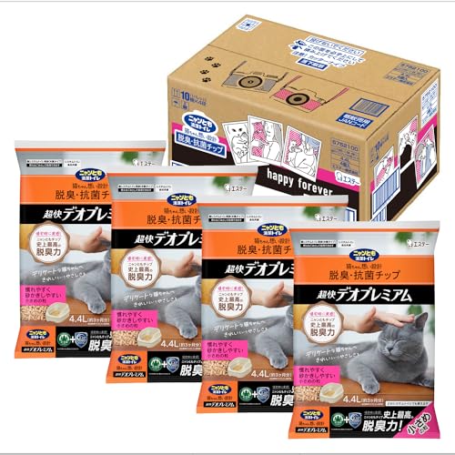 【ケース販売】ニャンとも清潔トイレ 猫砂 脱臭・抗菌チップ 超快デオプレミアム 小さめの粒 4.4L 4個セット