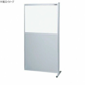 サカエ パーティション 連結 透明塩ビ アルミ板タイプ 900x1730mm NAE-9018FR