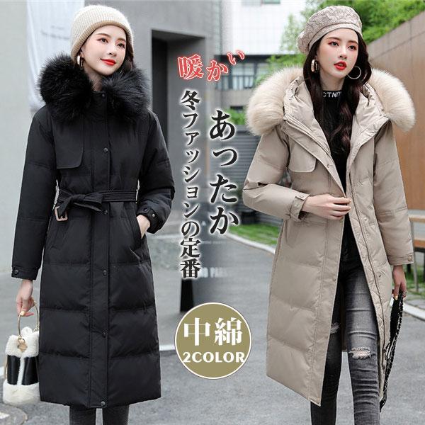 ダウンコートレディース中綿アウター厚ダウンジャケットパーカーロング防寒冬フード付き体型カバー防風ゆったり暖かい膝下丈