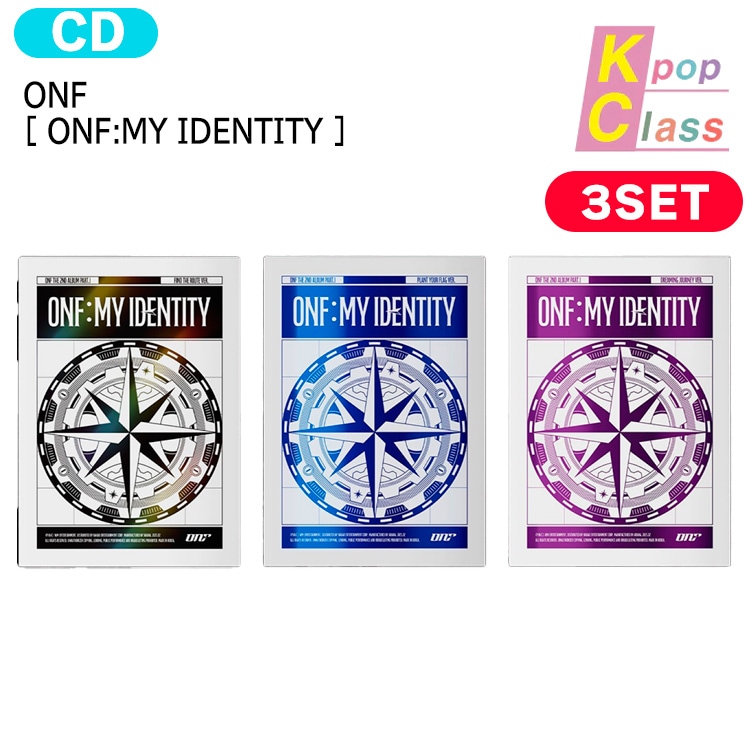 国内発送 ONF [ ONF:MY IDENTITY ] 3種セット The 2nd Album Part.1 / 1次予約