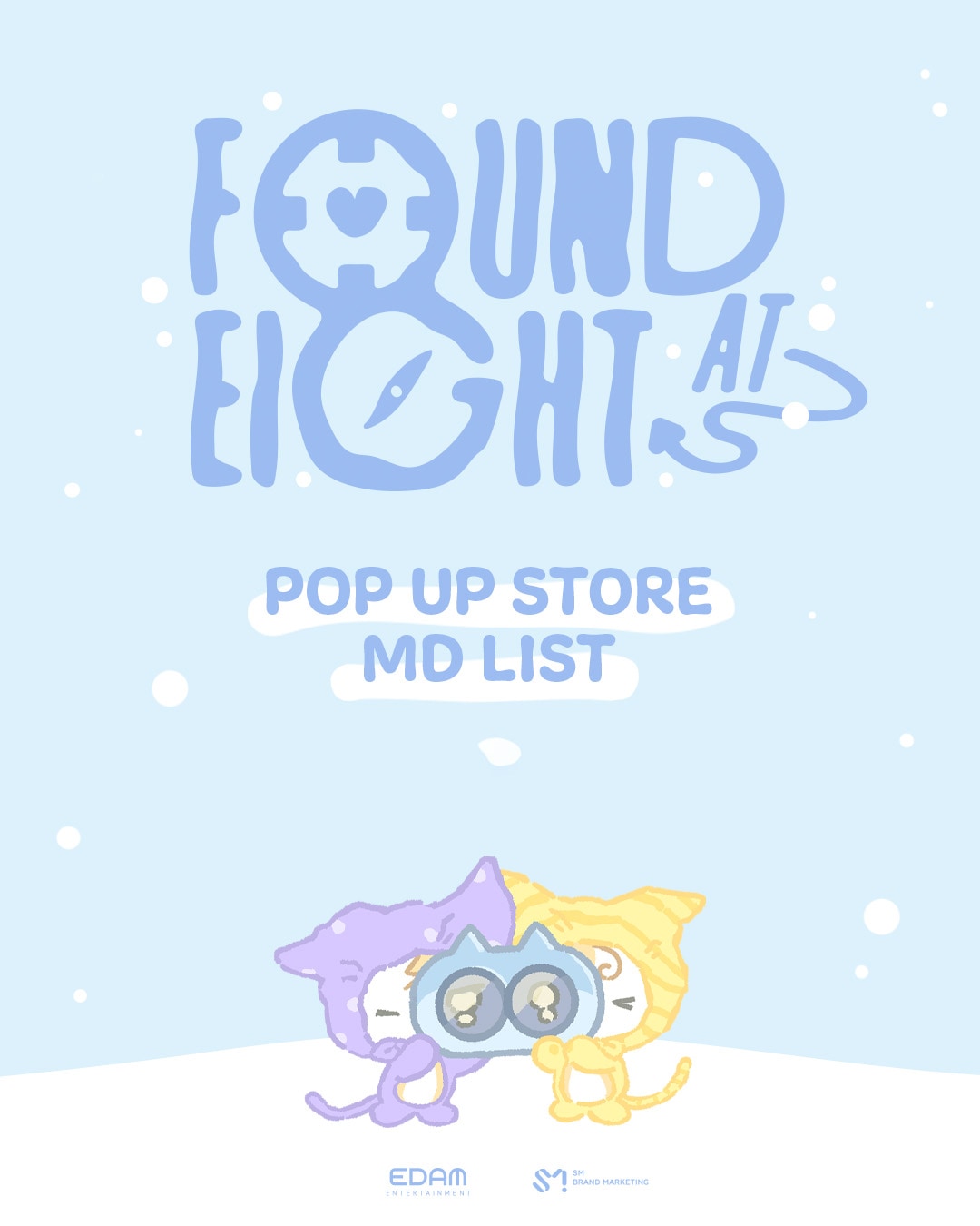 2025 IU POP-UP STORE [Found at Eight] OFFICIAL MD_Bye, Summer miniatures guitar set