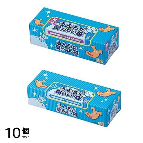 うんちが臭わない袋 ＢＯＳ（ボス） イヌ用 Mサイズ＆Lサイズ マチ付 90枚入 箱型 10個セット