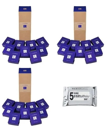 [セット品]萬有栄養 THE救難食糧ER 9食入り3個 防災ウェットティッシュ1個 セット