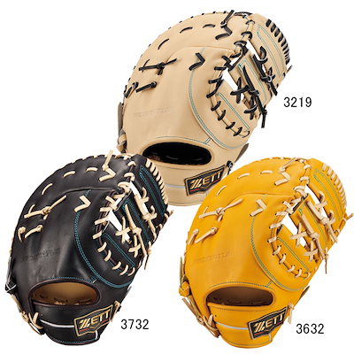 日本ヒスイ鉱業　勾玉 楽天市場】糸魚川翡翠勾玉 M09454 日本ヒスイ鉱業 制作 20mm*13mm*7mm