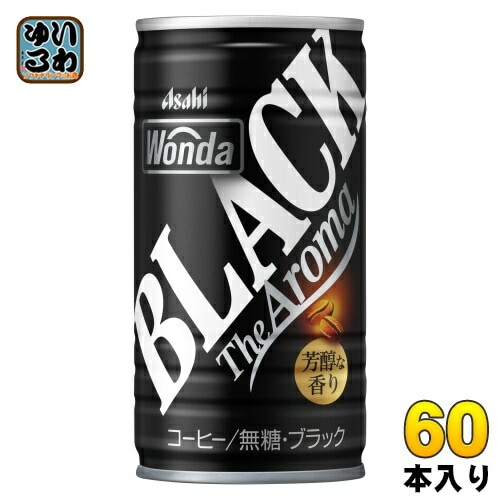 アサヒ ワンダ WONDA ブラック ザ アロマ 185g 缶 60本 (30本入×2 まとめ買い) 缶コーヒー 珈琲 無糖 5,052円