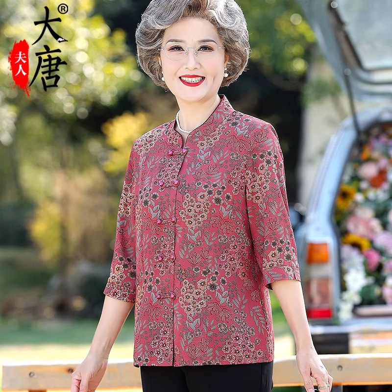 高齢者向け夏物婦人シャツおばあちゃん・奥様向け中袖シャツお年配の母親向け唐装セット