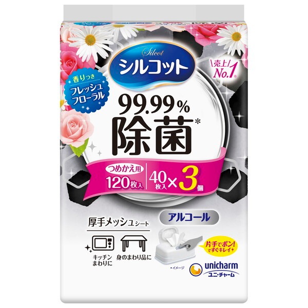 �V���R�b�g 99.99%���ۃE�F�b�g�e�B�b�V�� �l�� 40��×3����