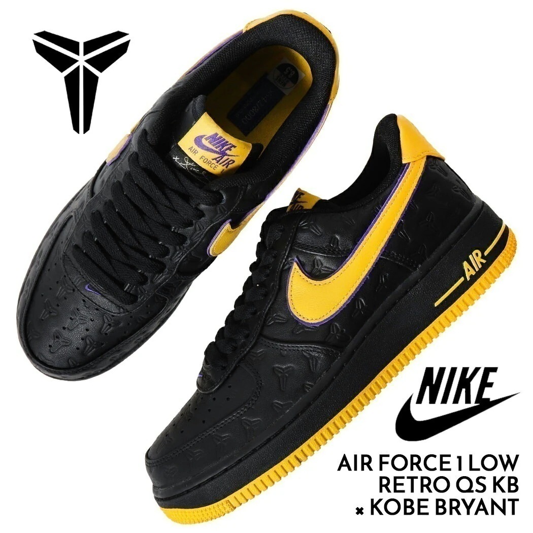 海外限定 KOBE BRYANT × NIKE コービー ナイキ エアフォース AIR FORCE 1 LOW RETRO QS KB P SHEATH LOGO ( 日本未発売 HV5122-001