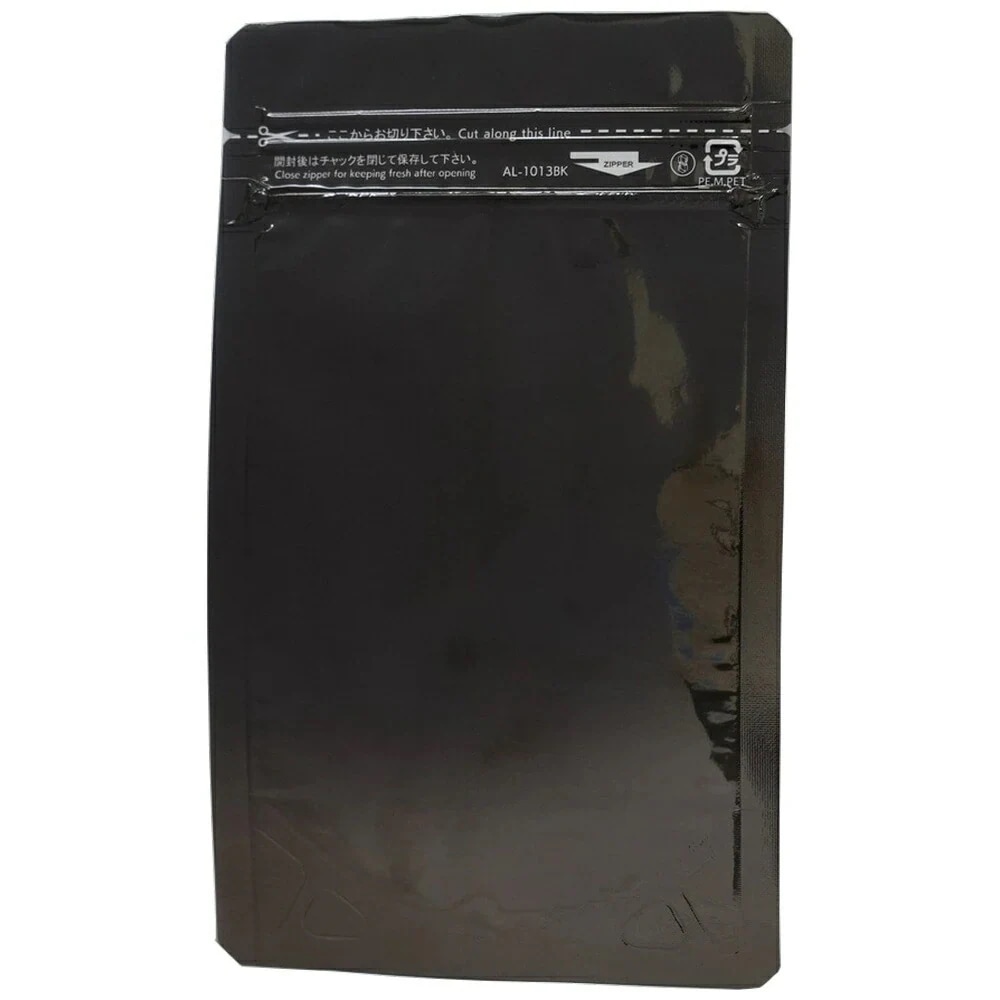 ラミジップ　AL-1013BK　アルミカラースタンドタイプ　32＋130×100（30）mm　ブラック（黒）　50枚×40袋ケース販売お徳用【メーカー直送】