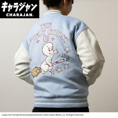 丸眞(マルシン) スタジャン(L)　キャスパー ラブリーゴースト　男女兼用 キャラクター キャラジャン CHARAJAN 　4755019800