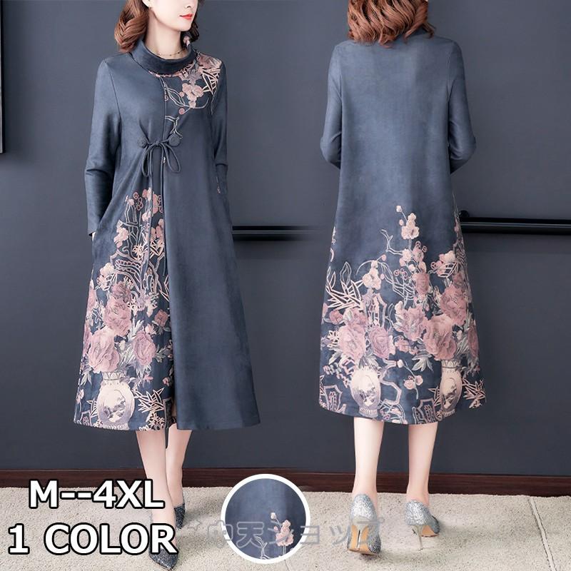 ワンピースレディース春ワンピース大きいサイズワンピース４０代 体型カバー 花柄ワンピースフォーマル レトロ秋冬お呼ばれワンピース 5０代 結婚式 二次会