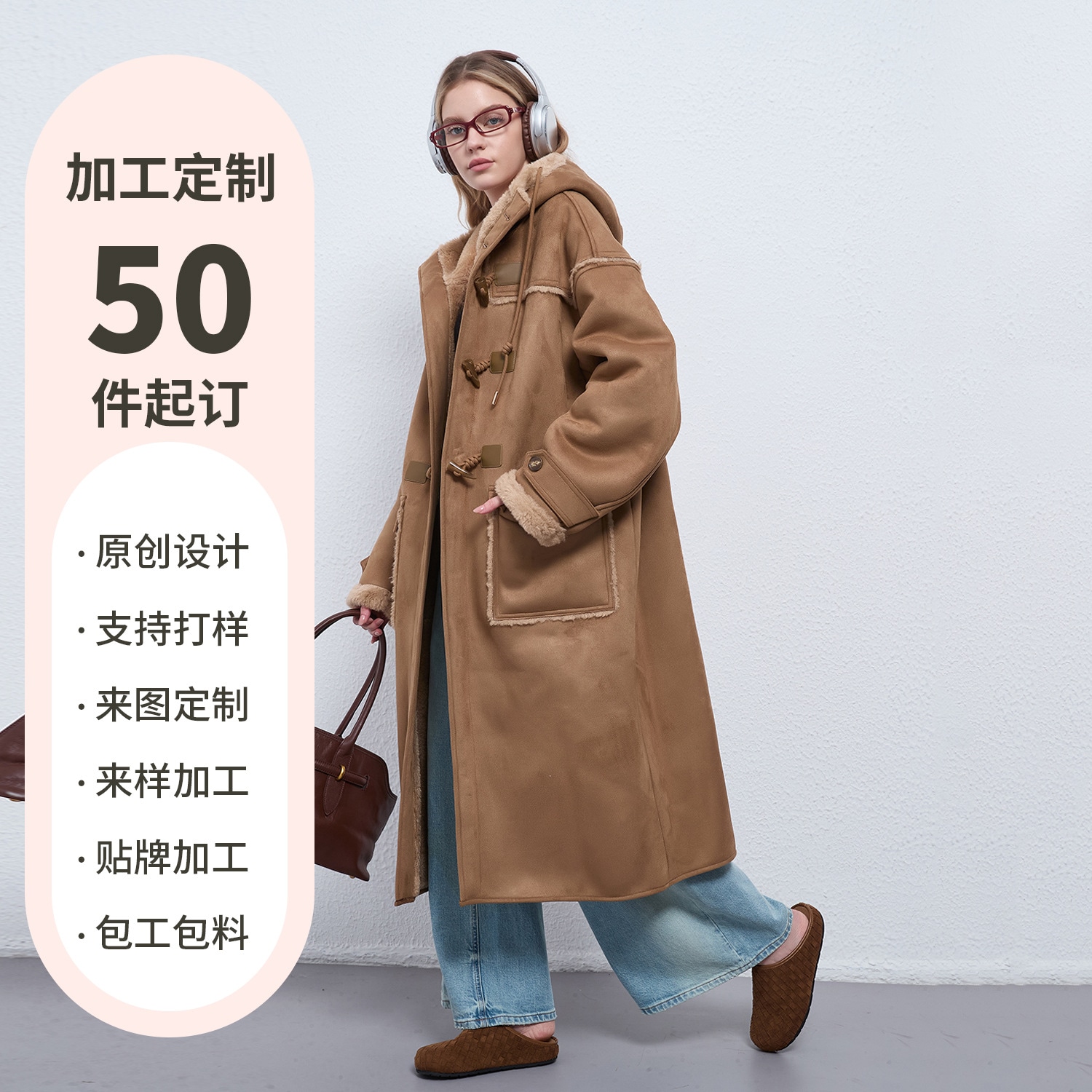 xia Zhi フード付き スエード ラムウール コート レディース ファー ワンピース 厚みのある ホーンボタン ロングコート 秋冬