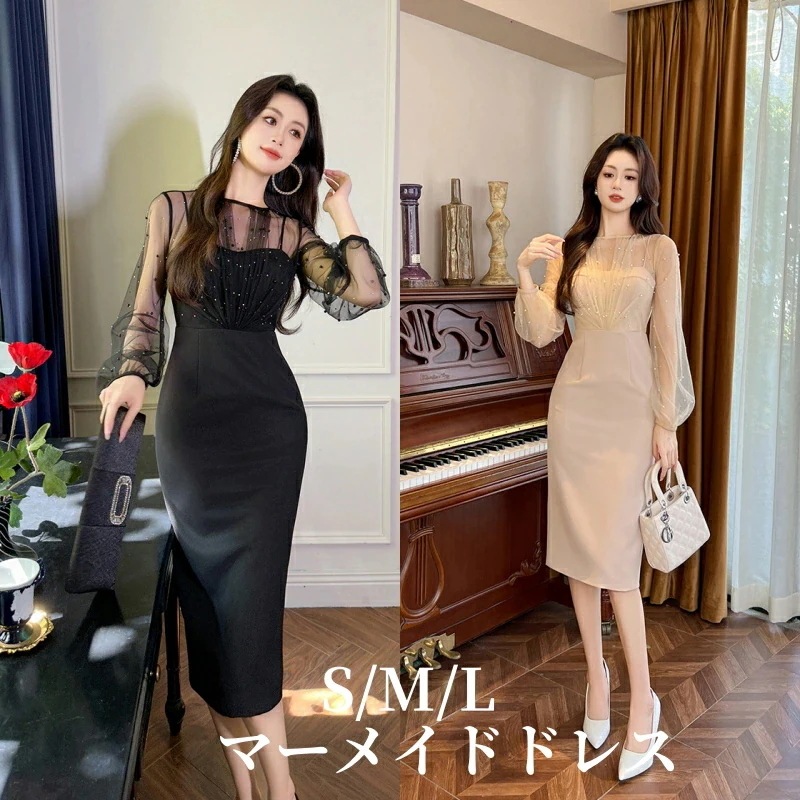 マーメイドドレス タイトワンピース 姫系ドレス　パーティードレス セクシーワンピース フォーマル ミディアム丈 大人 デザイン感 おしゃれ 上品 お呼ばれ 韓国ファッション 入園式 卒業式