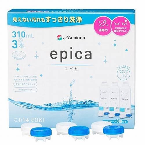 メニコン エピカコールド 洗浄・保存・すすぎ・消毒(ソフト用) 310mL×3本パック×3個セット