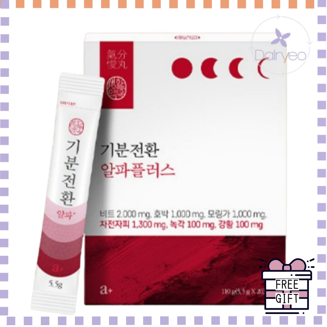 [SEVENTEENスングァン zerobaseone pick] 気分転換アルファプラス5.5g x 20包 x 1ボックス/ 食物繊維/ チャ電子ピ1300mg 韓国食品 韓国式繊維 スン 5,994円