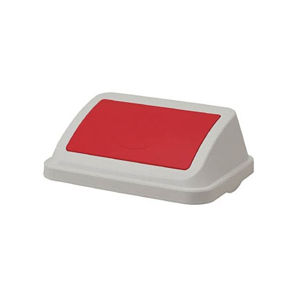 （まとめ）TRUSCO ワイドプッシュフタ 赤TBP-45WPU-R 1個（本体別売）(×2セット) 7,014円