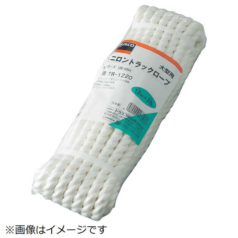トラスコ中山　ビニロントラックロープ 3つ打 線径12mmX長さ30m　TR1230