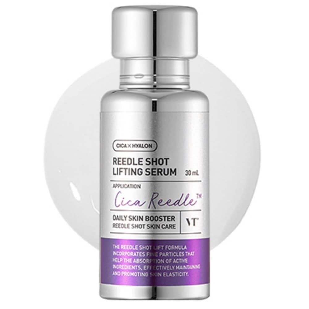 ブイティコスメティックリドルショットリフティングセラム30ml1個