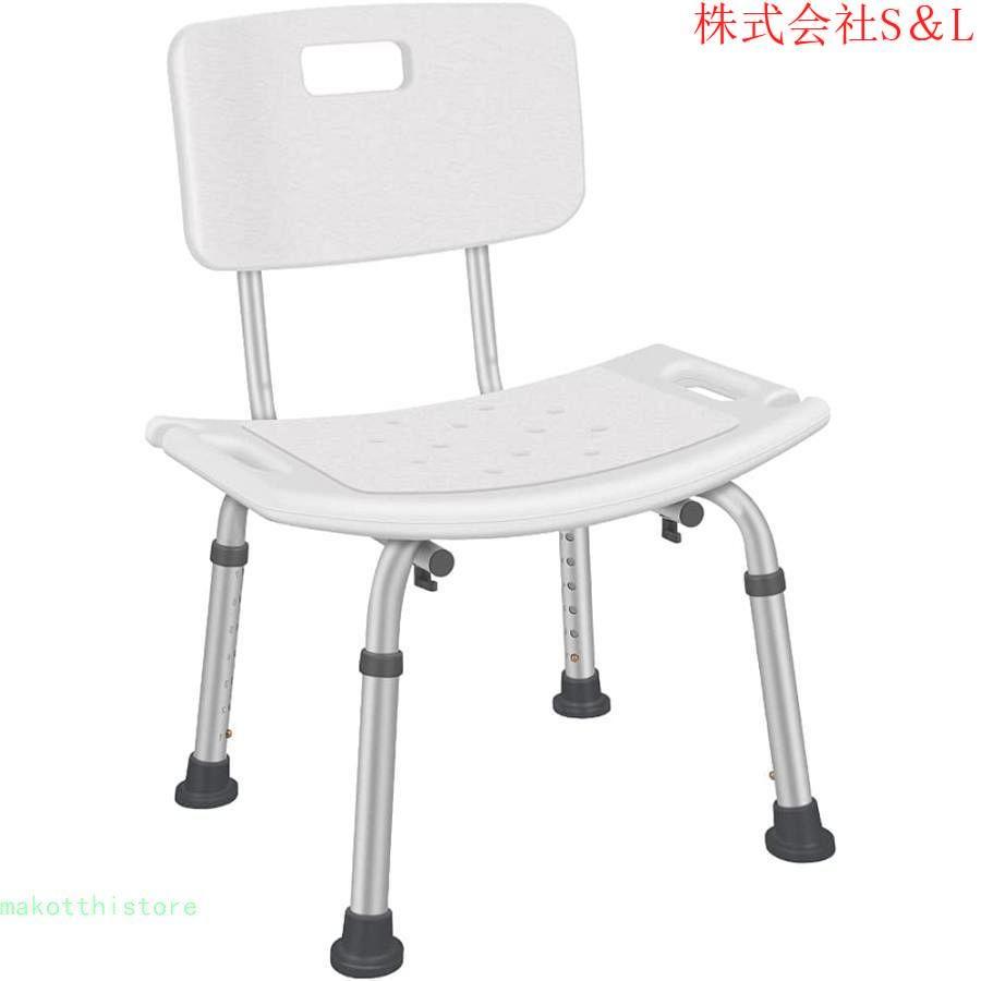 風呂 椅子 シャワーチェア シャワーシート 背もたれ付 アルミ合金パイプ 介護用風呂椅子 組み立て簡単 工具不要 6段階高さ調節 耐荷重120kg 滑り止め 軽量 丈夫