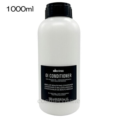 ダヴィネス オイ コンディショナー 1000ml ポンプなし(8004608266501)