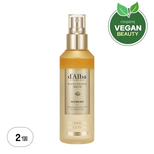 ホワイトトリュフ スープリーム インテンシブ セラム, 150ml, 2個