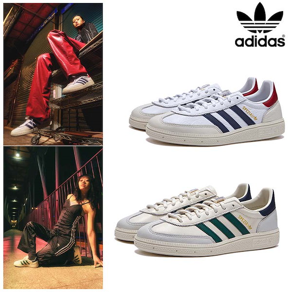 adidas ハンドボール スペツィアル / SPEZIAL25.5cm Qoo10] adidas HANDBALL SPEZIAL JH5