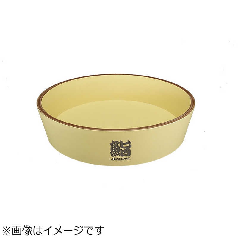 ハセガワ　抗菌の飯台 HG-48 　BHV6601