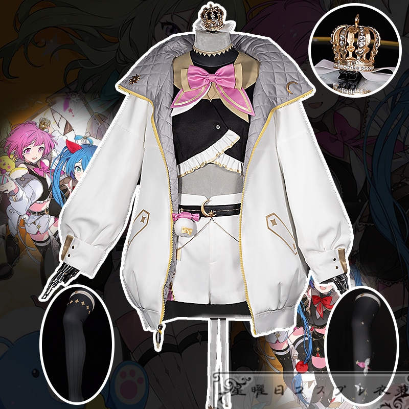 在庫品 プロジェクトセカイ カラフルステージ! feat プロセカ 鳳えむ 3周年記念衣装 コスプレ衣装 コスチューム ハロウィン 変装 仮装