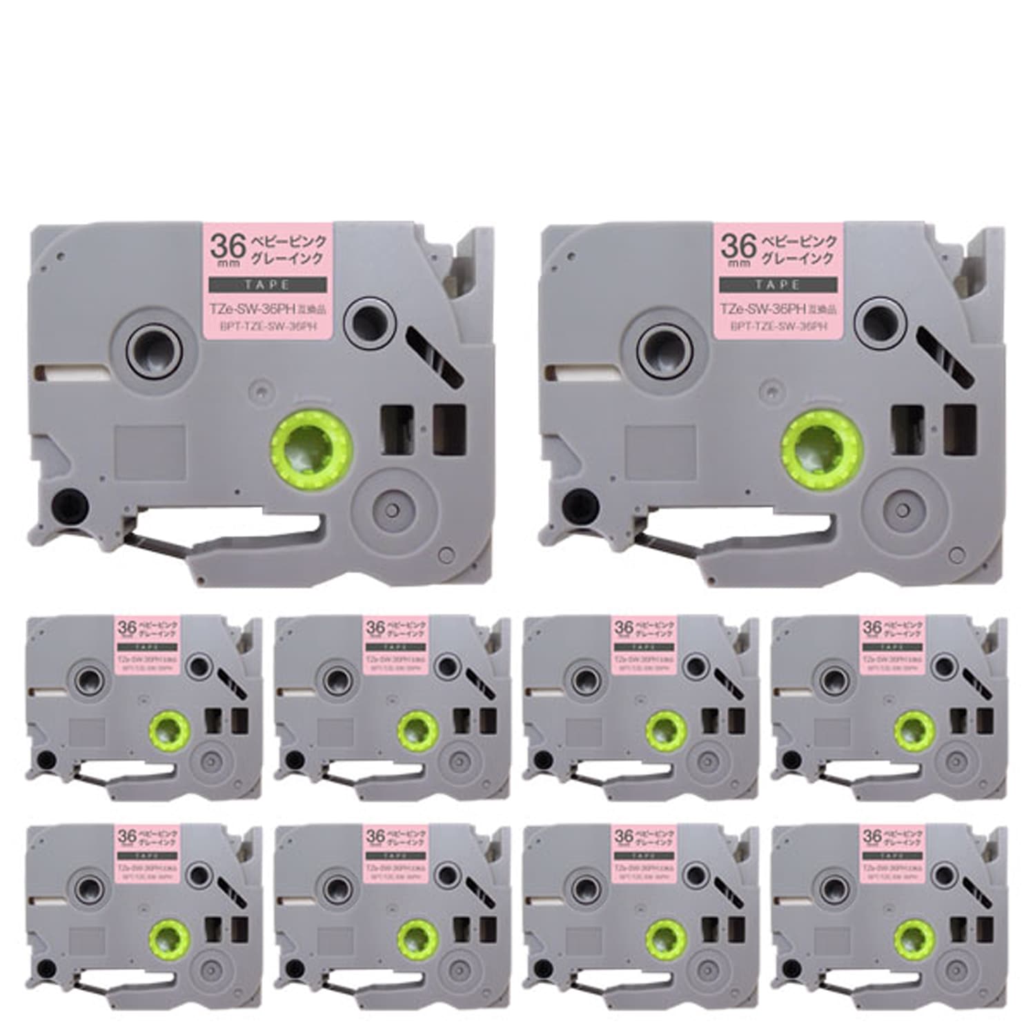 ブラザー用 ピータッチ 互換 テープ TZe-SW-36PH ラベルカートリッジ ソフト 10個セット ピータッチキューブ対応 36mm／ベビーピンクテープ／グレー文字