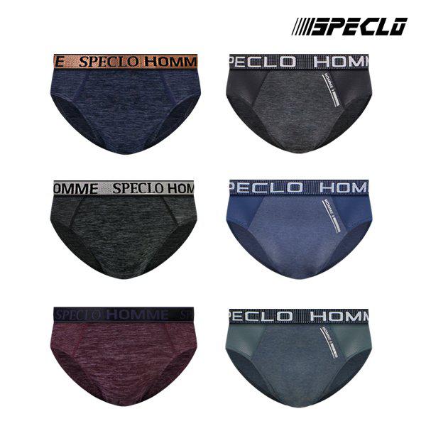 男性インティング三角パンツメンズ下着6種セットASMP 061set _P313608293