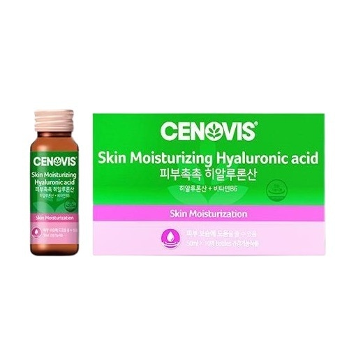 しっとりヒアルロン酸 50ml*10本*2入セット（20日分） 4,950円