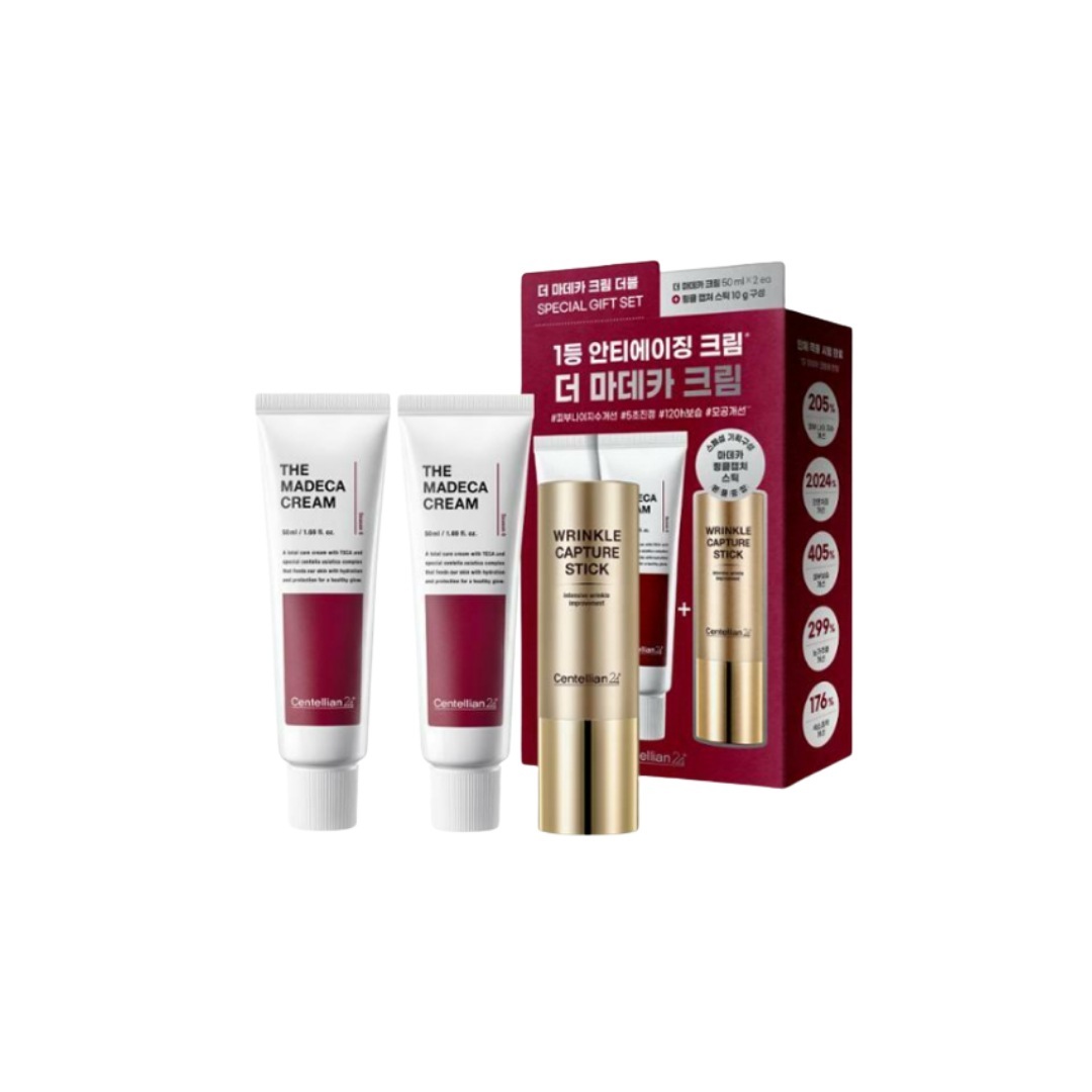 マデカクリームダブルスペシャルギフトセット （クリーム50ml*2+リンクルキャプチャースティック*１）